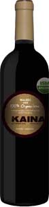 AMG Organic Imports KAINA